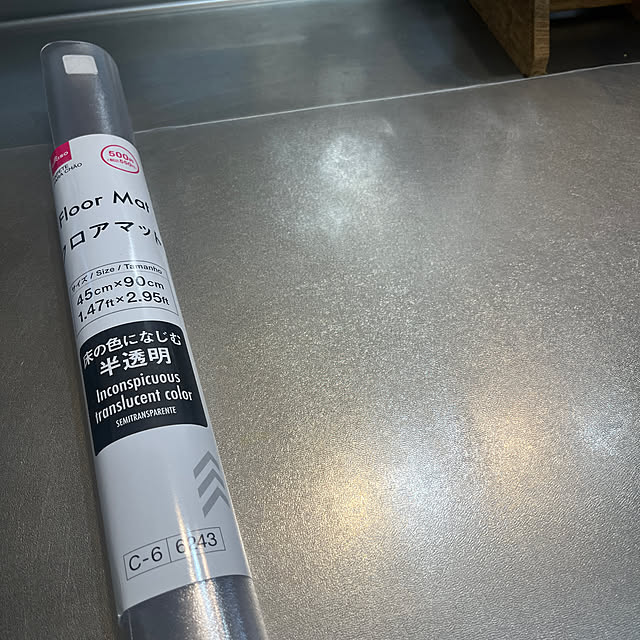 uutann320mozukuさんの実例写真