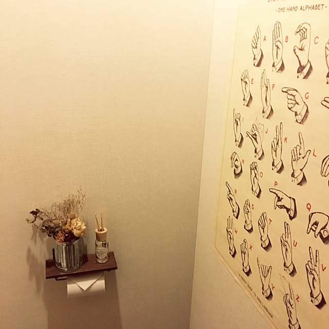 caroline2525さんの実例写真