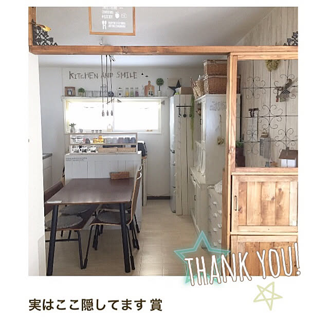 kotoriさんの実例写真