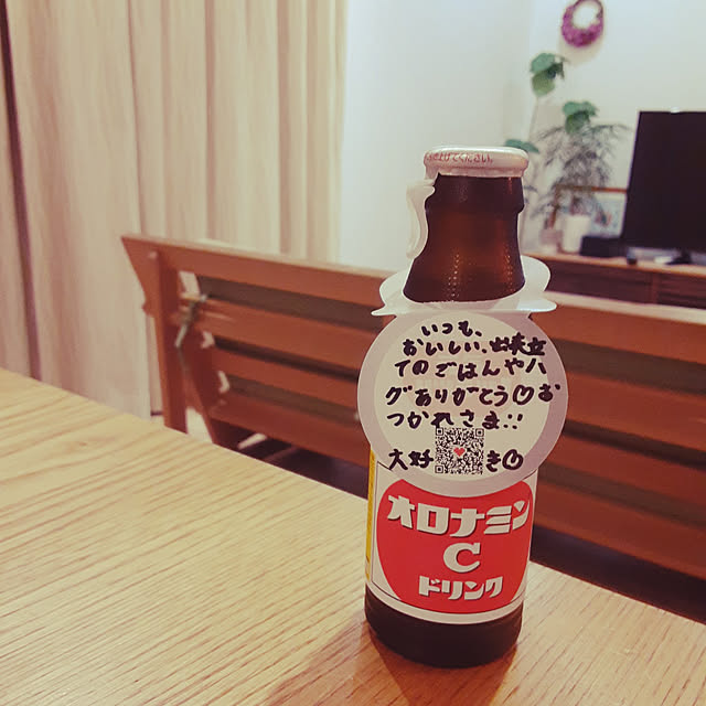 nabodayoさんの実例写真