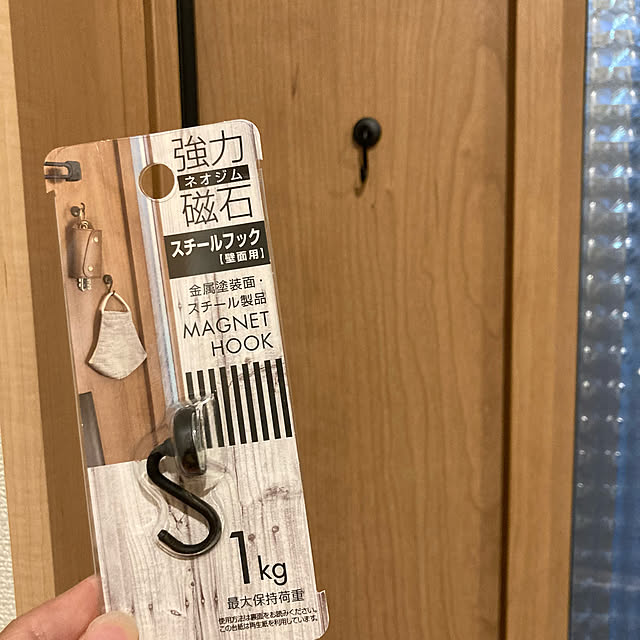 Saiiiさんの実例写真