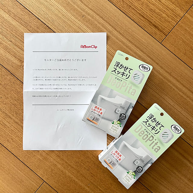 adamoさんの実例写真