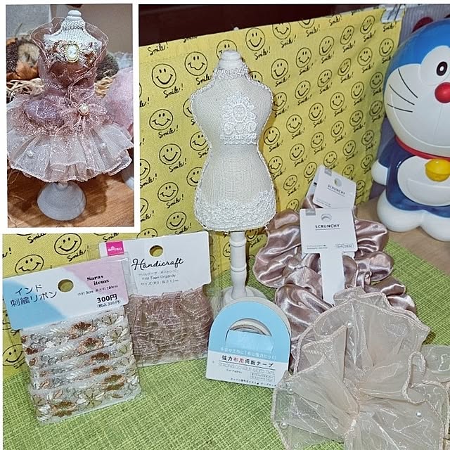 mocomocoさんの部屋