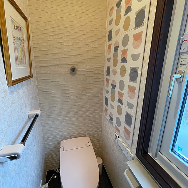 love_kei_ryoさんの実例写真