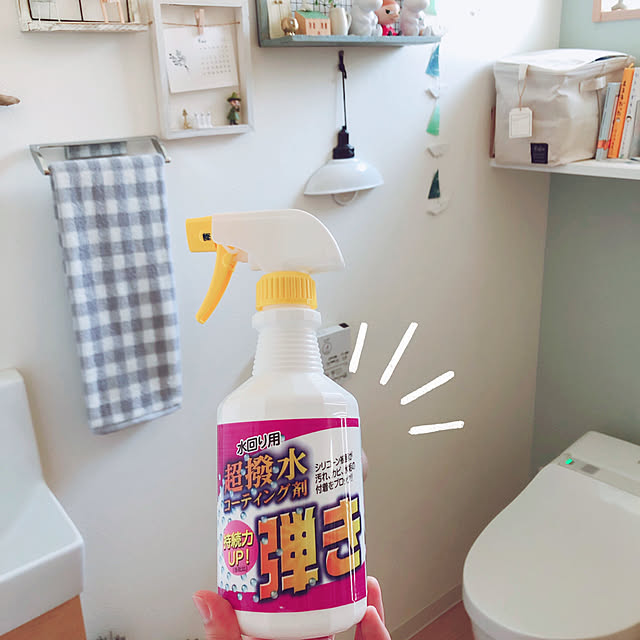 mangoさんの実例写真
