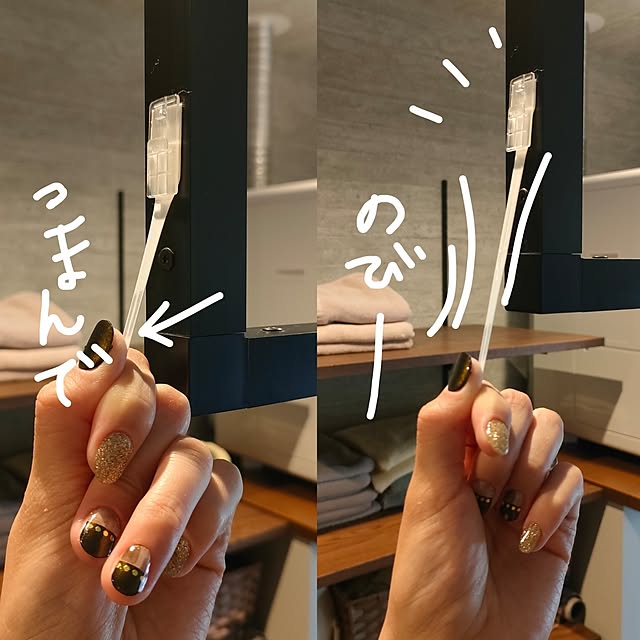 Atelier_tamakiさんの部屋