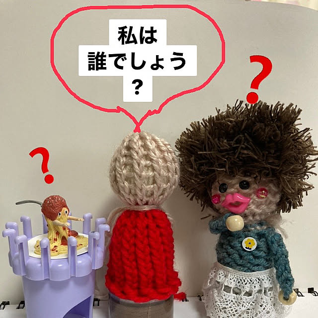 manduonmaさんの部屋