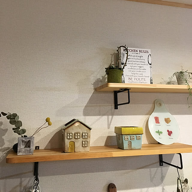 leonさんの実例写真