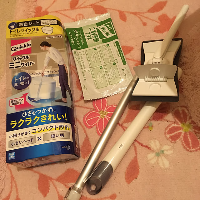 shigetanさんの実例写真