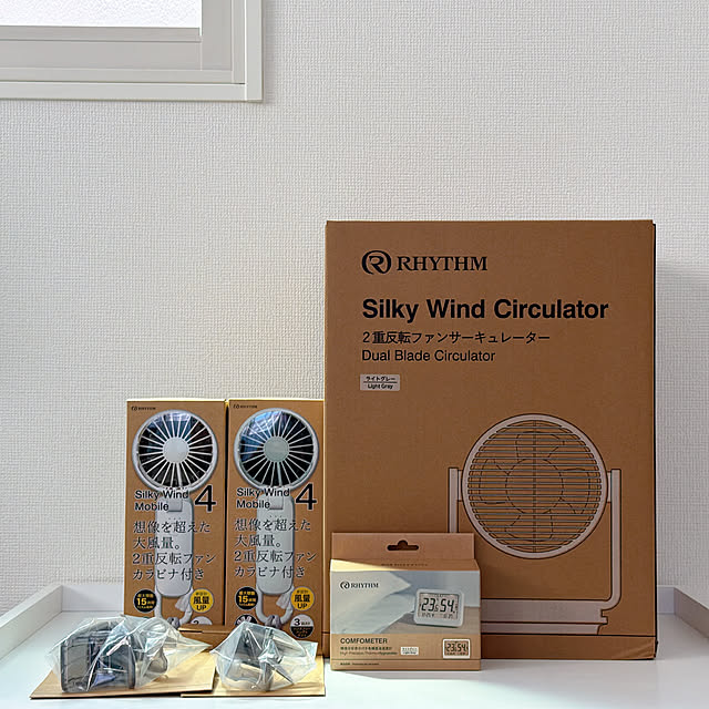 cotoriさんの実例写真