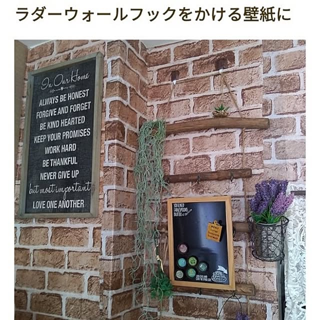 Myuuさんの実例写真