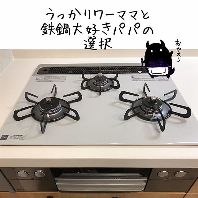 nyonyaさんの実例写真