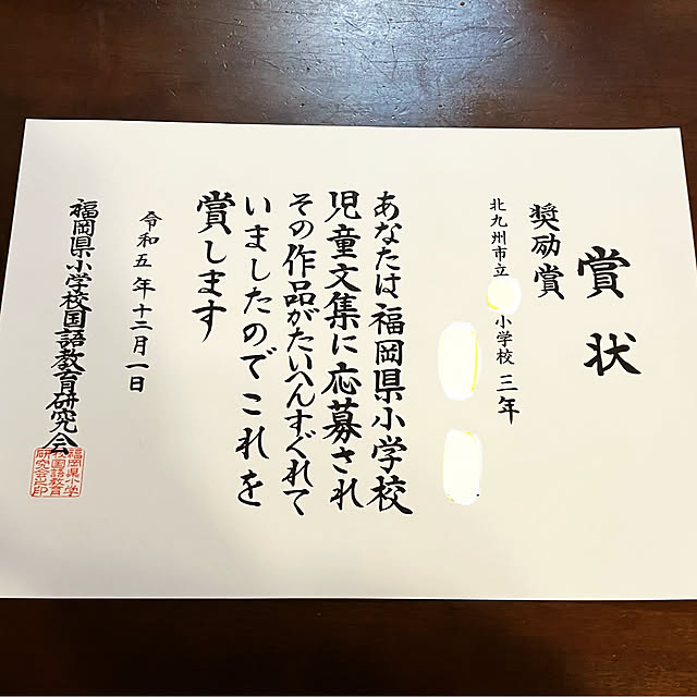 koshiregutyoさんの部屋