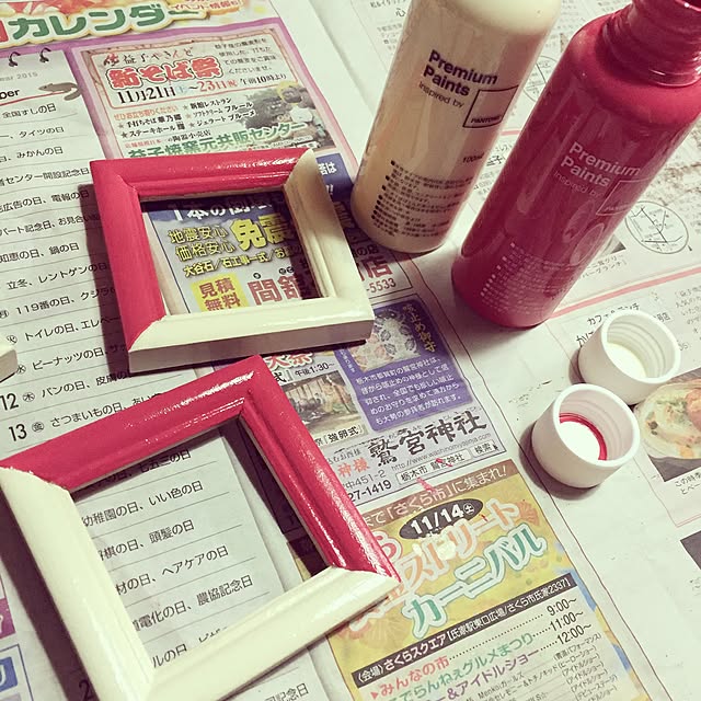 Harukaze_plus_25さんの実例写真
