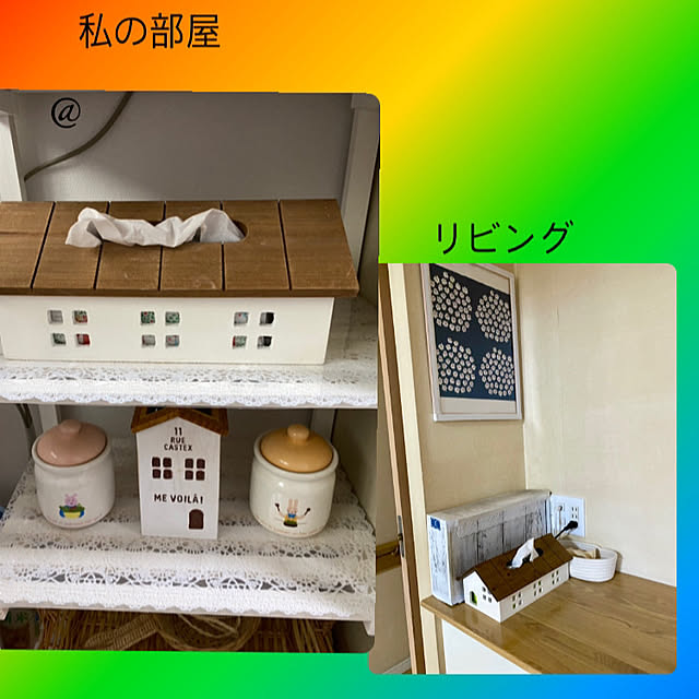 YuuKoさんの実例写真