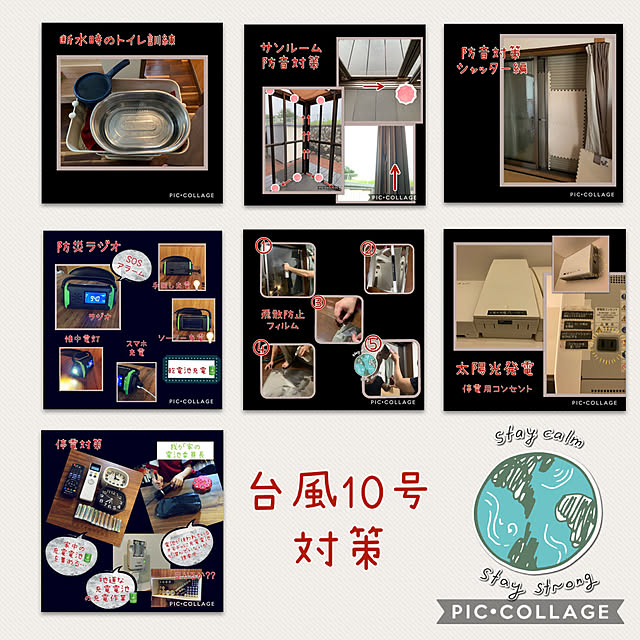 m.mさんの実例写真