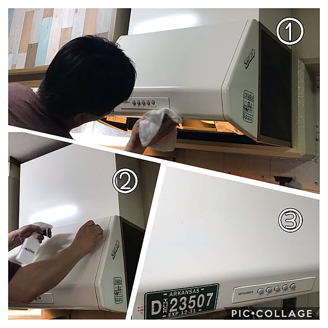 ai-nさんの実例写真