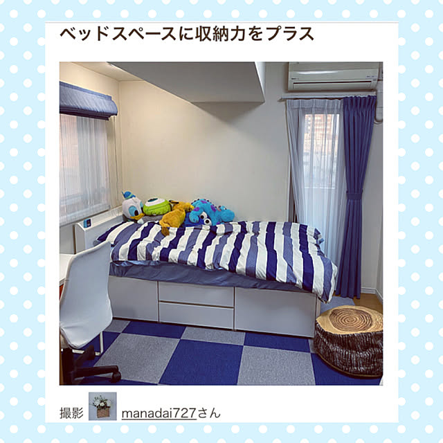 manadai727さんの実例写真