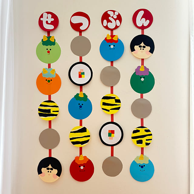 komaさんの実例写真