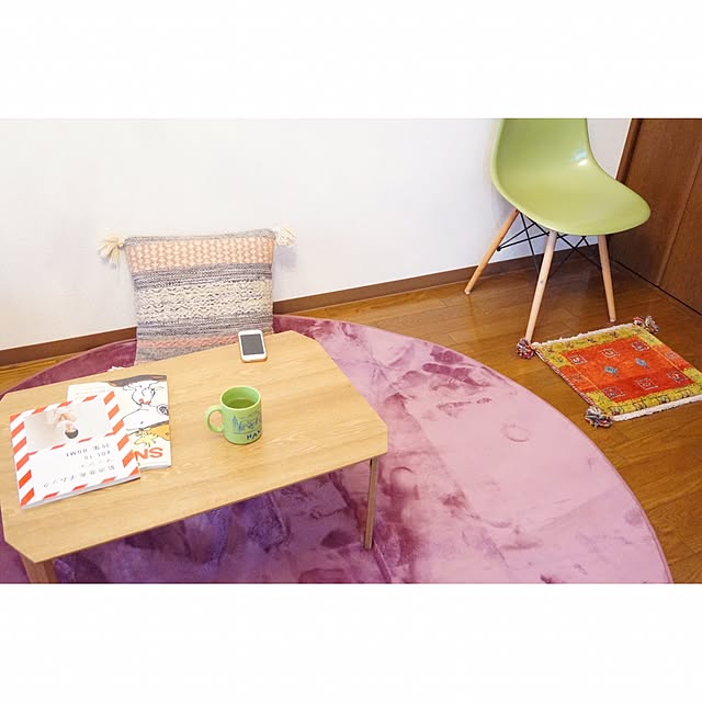 unico 円形ラグのおすすめ商品とおしゃれな実例 ｜ RoomClip