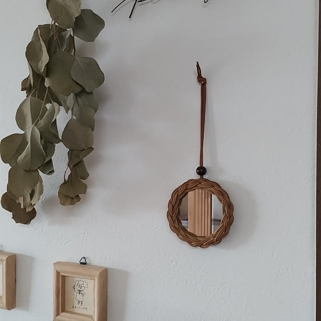 sakiさんの部屋
