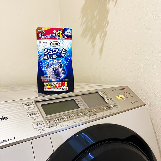 mikiさんの実例写真
