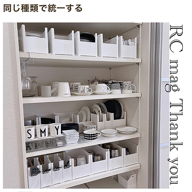 mikiさんの実例写真