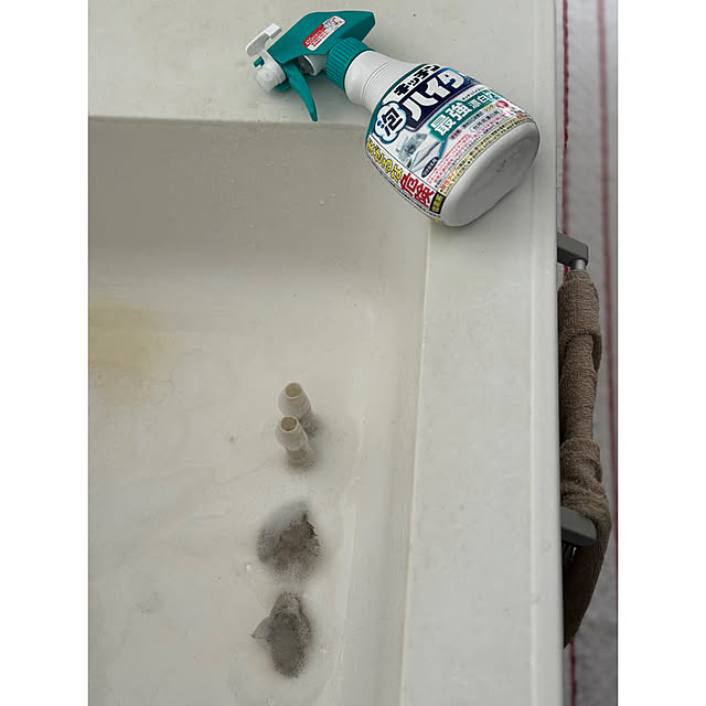 nono.0129さんの部屋