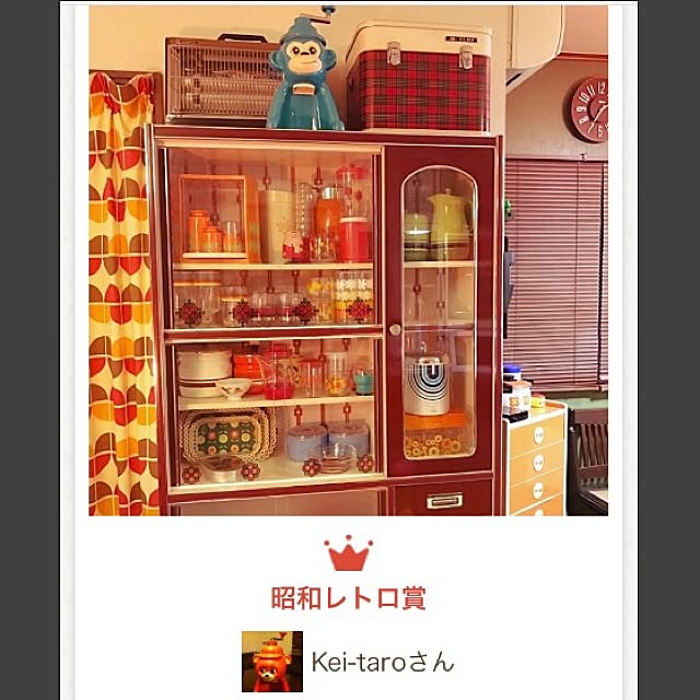 KTROさんの実例写真