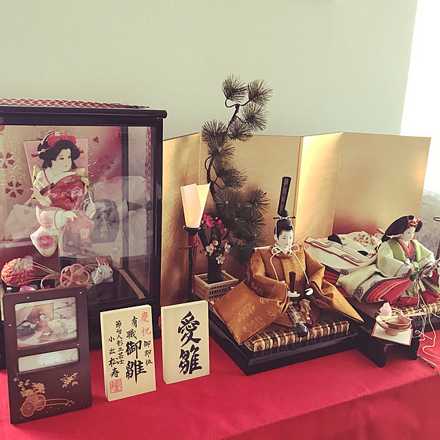 Naoさんの実例写真