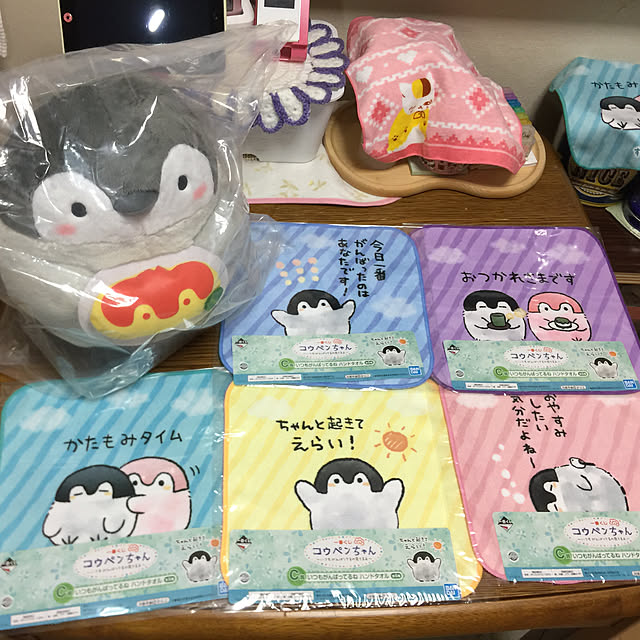 yachu.22さんの実例写真