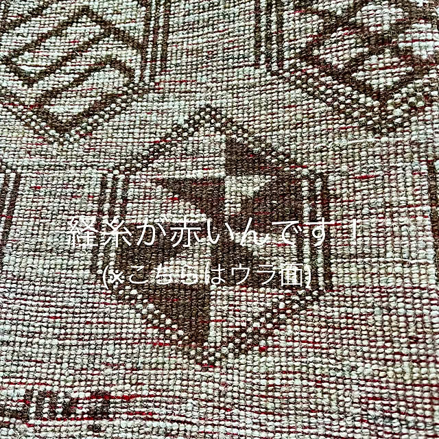 minakoさんの部屋