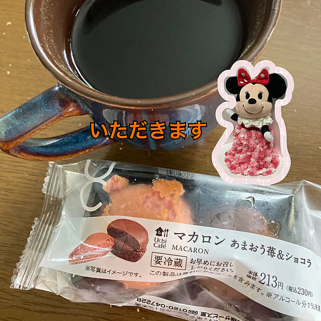 manduonmaさんの実例写真