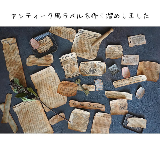 mirinamuさんの実例写真