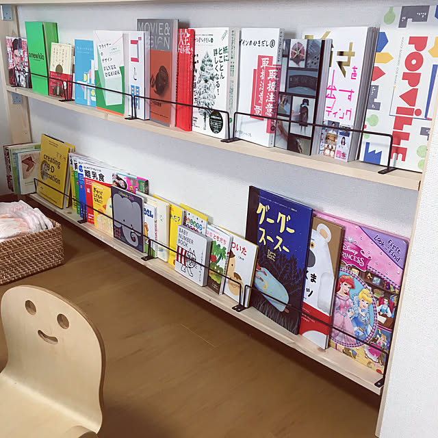 SAPONさんの実例写真