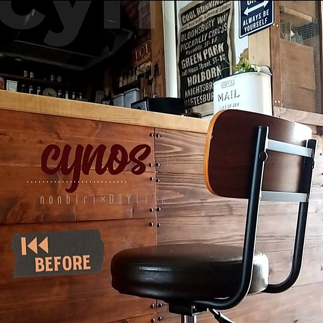 CYNOSさんの部屋