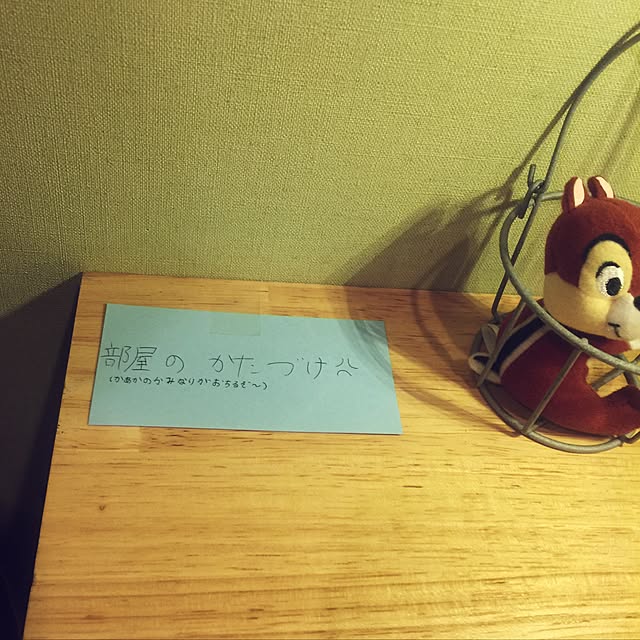 terutti1973さんの実例写真