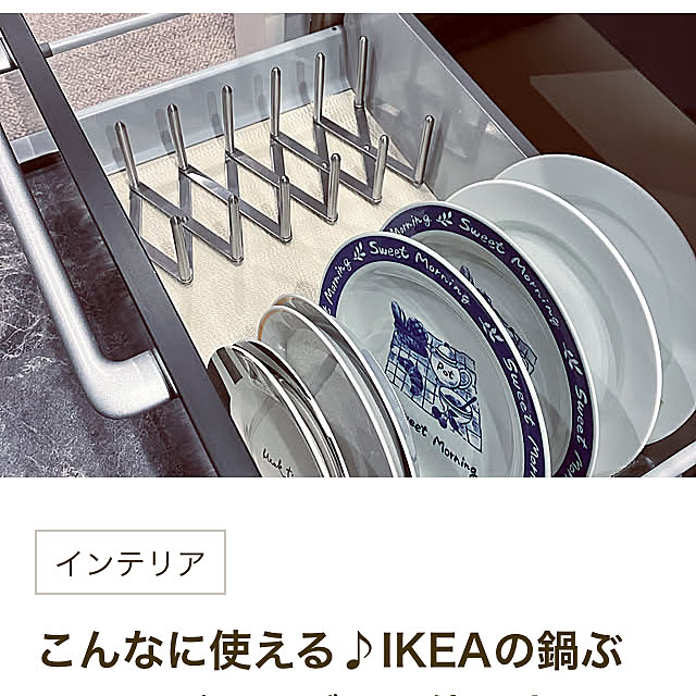 kazuさんの実例写真