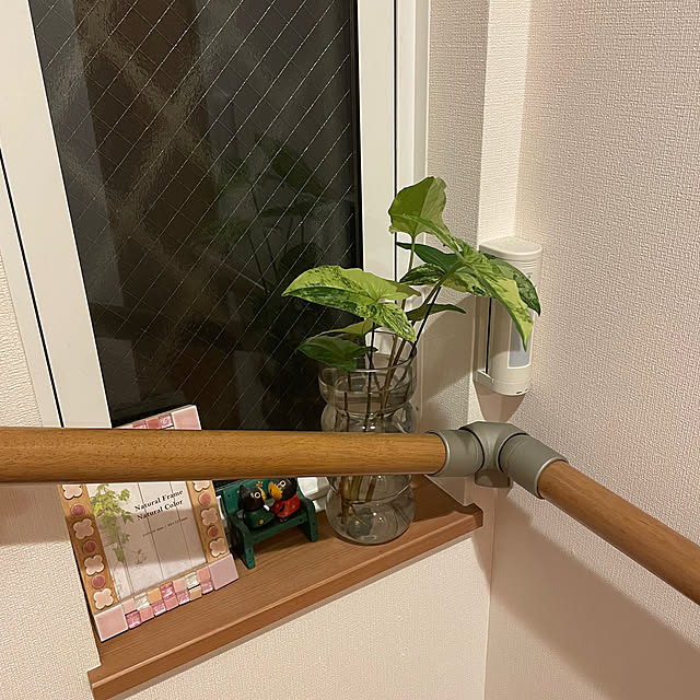 ikuzakさんの部屋