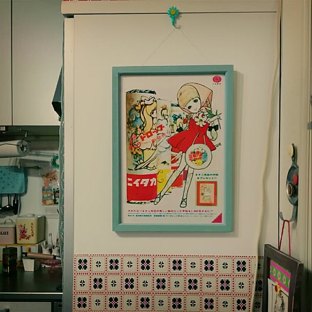 aiko.kinokoさんの実例写真