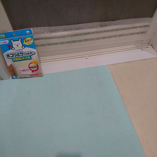 tomo3さんの実例写真