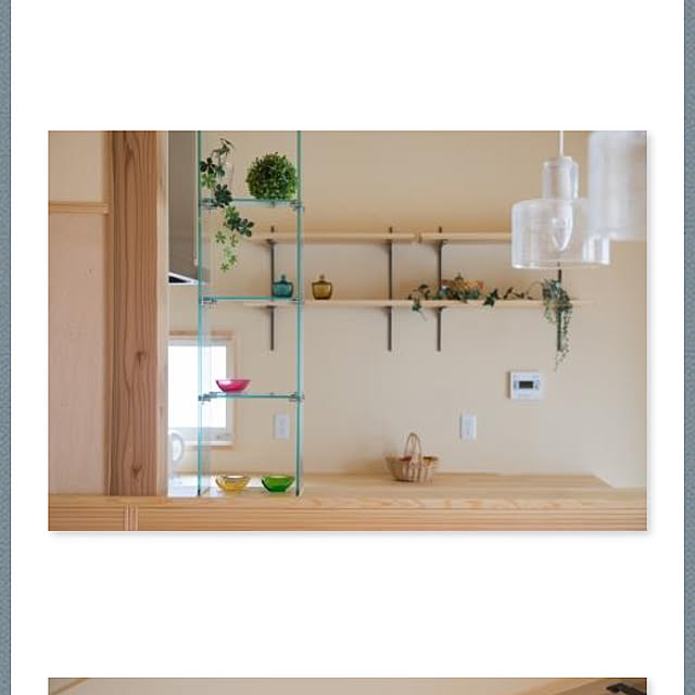 miyuさんの実例写真