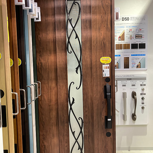 kirakirahoshiさんの部屋