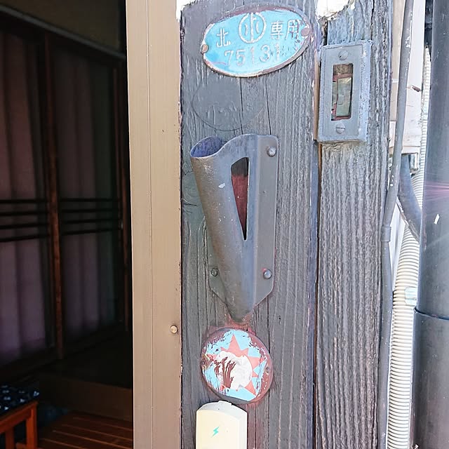 EKさんの実例写真