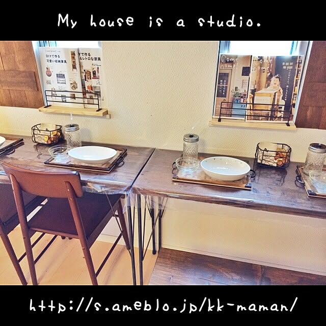 kk_mamanさんの実例写真