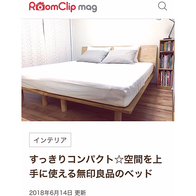 makaさんの実例写真