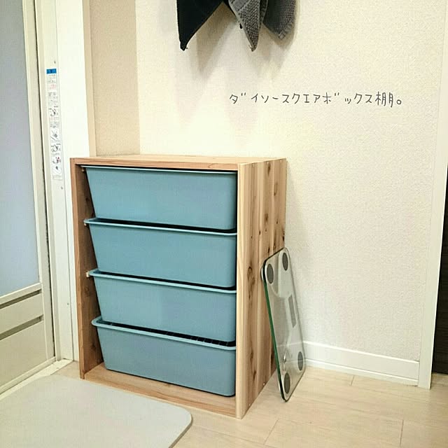 kira127さんの実例写真