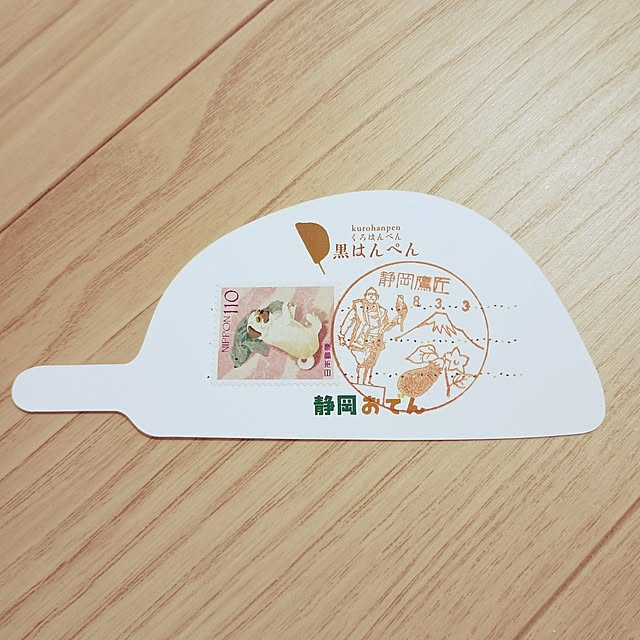 bonoさんの実例写真