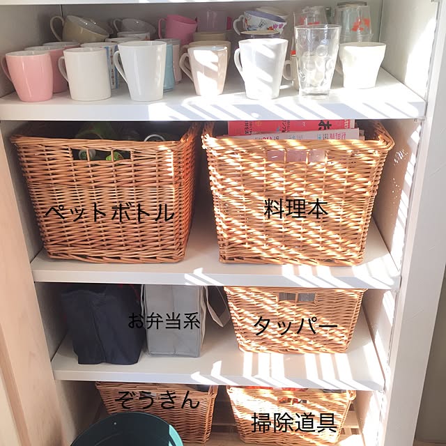 Riiさんの実例写真