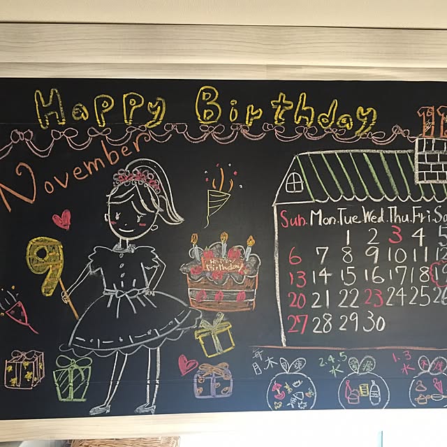hinaさんの実例写真